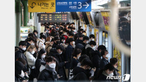 서울 지하철에서는 무조건 마스크! 이유는?