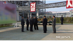 NYT, 김정은 건재에 “핵보유 北에 관한 정보 취약성 드러내”