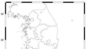 전남 해남서 규모 3.1 지진…“인근 지역 지진동”