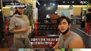 ‘사람이 좋다’ 장민, 다이어트 후 모델 시작…“과거 105㎏” 고백