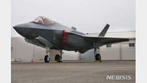 공군, F-35A ‘프리덤 나이트’ 명칭 정하고도 6개월간 비공개 논란