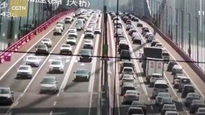 中 광둥성 후먼대교 바람에 ‘출렁출렁’…이틀째 통제