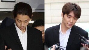 ‘만취여성 집단성폭행’ 정준영·최종훈 2심 선고…1심 징역 각 6·5년