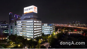 대웅제약, 1분기 영업이익 88%↓… 나보타 소송비용 137억원 영향