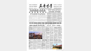 김정은, 시진핑에 ‘구두 친서’ 보내…“코로나19 방역 성공 축하”