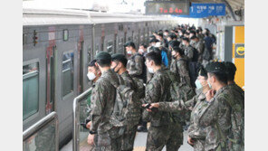 [청계천 옆 사진관]“휴가를 명 받았습니다” 軍 장병 휴가 재개