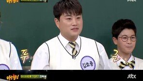 ‘아형’도 접수한 ‘미스터트롯’ 톱7…흥 폭발 무대+예능감 ‘만점 활약’