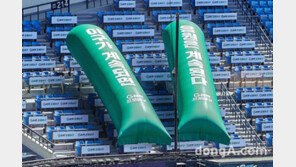 G마켓, 프로야구 정규 시즌 티켓 판매… “무관중 개막 아쉬움 달래는 혜택 마련”