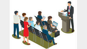 ‘완벽한 리더’보단 ‘투명한 리더’[Monday DBR]