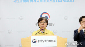 가정·직장으로 번지기 시작한 이태원 클럽 집단감염…2차 감염 본격화?