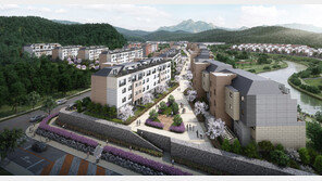 아파트 같은 보안-편의시설 갖춘 주택단지