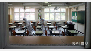 클럽發 감염확산에 등교 1주 연기
