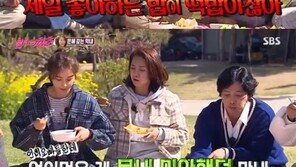 ‘불청’ 구본승, 안혜경이 만든 주먹밥에 “떡밥과 비슷해” 너스레