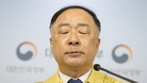 홍남기 “고용부진 얼마나 이어질지 예측 어려워”