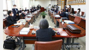 서울변회 “디지털 성범죄, 양형 높여라”…대법에 의견서