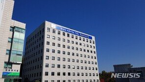서울교육청, 학교·재수학원까지 이태원클럽 관련 감염 조사 검토