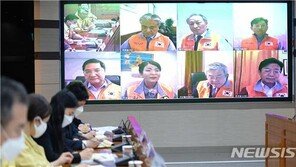 강경화, 유럽 7개국 공관장 회의…“코로나 이후 고민할때”