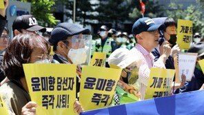 “한국 성역 흔들”…日언론 도배한 ‘위안부vs정의연’ 내홍