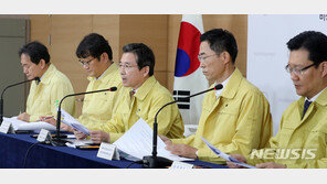 기재차관 “직접일자리 55만개 창출…3차 추경으로 재원 마련”