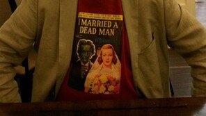 [월드톡]연쇄살인범 전문 佛 작가, 알고 보니 ‘연쇄거짓말쟁이’