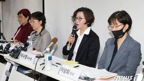 [단독]위안부 피해자 5명에 장례비 750만원 지원했다는데… 故 곽예남씨 딸 “받은건 조의금 25만원뿐” 주장