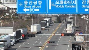 코로나19 여파에 車부품업체 매출 반토막…공장 가동률 30%까지 하락
