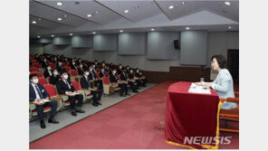 추미애 “인권 옹호자 돼 달라”…신임검사들에 재차 강조