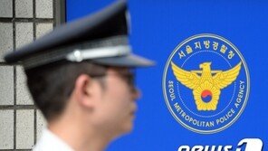 부정채용 혐의  LG전자 압수수색 종료…경찰 “이력서·채점표 확보 시도”