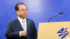오거돈 전 부산시장, 잠적 23일만에 딸 통해 관사 짐 빼
