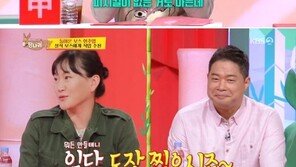 ‘당나귀 귀’ 김소연, 현주엽에 러브콜 “모델 데뷔 가능하다”