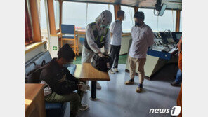 이태원 다녀온 외국인 밀출국하려다 창원해경에 붙잡혀