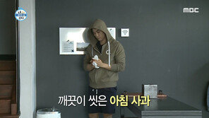 클로브 “‘송승헌 후드티’, 입소문 타고 주문량 ↑”