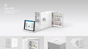 한국산업기술대, ‘獨 iF 디자인 어워드’ 본상 수상