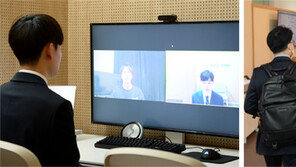 코로나로 주춤했던 채용시장 ‘언택트’로 기지개