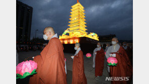 1개월 연기된 부처님오신날 ‘연등회’, 결국 취소 결정