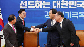 ‘윤미향 국정조사’ 타이밍 보는 통합당 “국조 번복 없다”