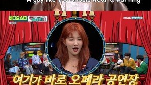‘비스’ 포미닛 출신 손지현 “성 바꾸고 활동, 父 아직도 서운해 해”