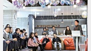 [DBR/Case Study]“직원 믿는다” 뚝심 리더십… 직원들 자발적 변화 이끌어