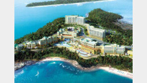 신규 가입하면 2년간 객실료 반값