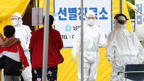 코로나19 완치율 90% 돌파…‘노래방 감염’ 등 지역사회 감염은 늘어