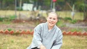 “우리 땅에서 자란 풀꽃엔 면역력 강화성분 가득해요”