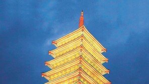 국난 극복 염원… ‘희망의 등’ 밝히다 