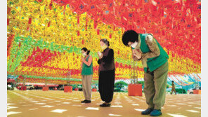 세상 밝히는 연등처럼… 힘겨웠던 모두에게 자비정신 깃들기를