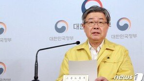 내년 1월부터 저소득 청년백수 ‘300만원’ 구직수당 받는다