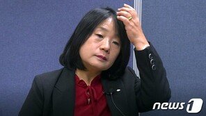 ‘이용수 할머니 2차회견·檢 칼날’…정의연 논란 새 국면