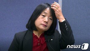 日언론, 정의연 압수수색에 “윤미향 거취 관심”