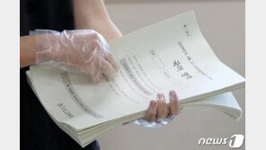 고3 첫 모의고사 작년 수능보다 쉬웠다…이과수학은 어렵게 출제