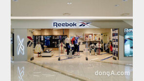 리복, 여름 맞아 ‘시즌 오프 세일’… 최대 50% 할인