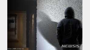 모르는 여성 집 쫓아가 추행한 경찰관…2심도 집행유예