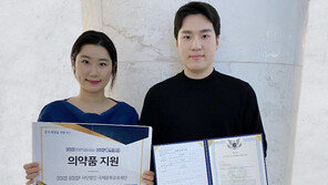 (주)코닉, 손소독제 알코맥스 FDA 승인 …“수출 증대 기대”